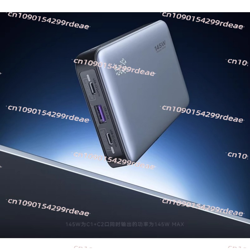 Batterie externe Z5 25000mAh 1 - Drone Power Bank avis et prix